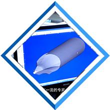 Tungsten Radius Milling Tool , High Helix End Mill Aluminum Cutting Precise Tools